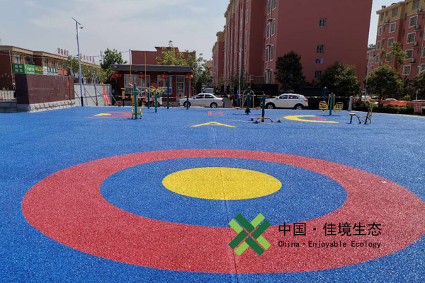 小區活動廣場、運動廣場彩色透水鋪裝
