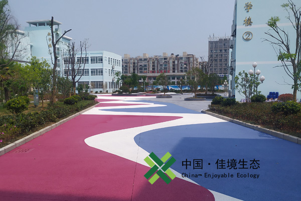 安徽科技學院彩色透水地坪 安徽科技學院彩色透水地坪